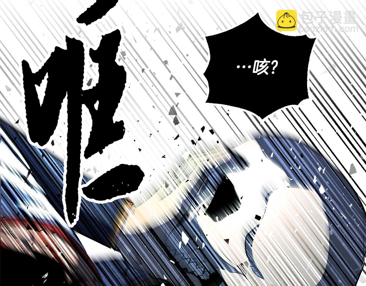 第38话 横扫千军26