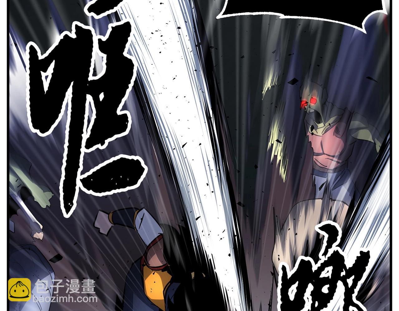 第38话 横扫千军30