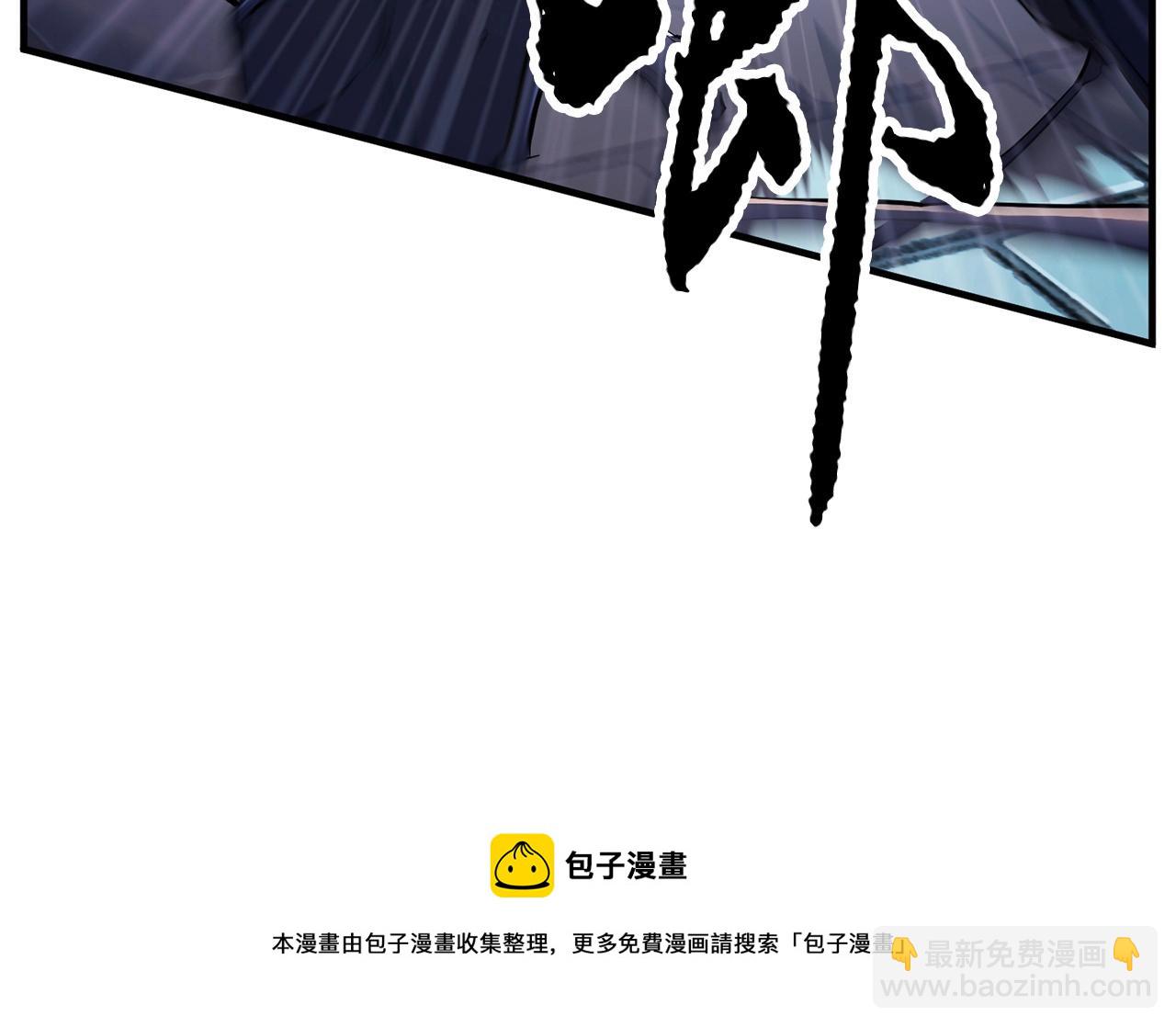 第38话 横扫千军32