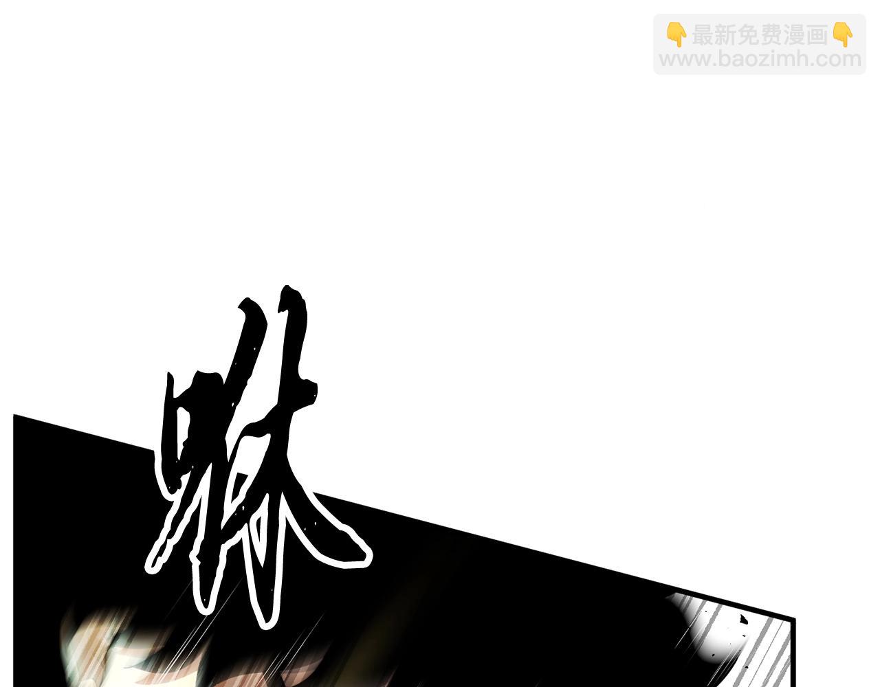 第38话 横扫千军33