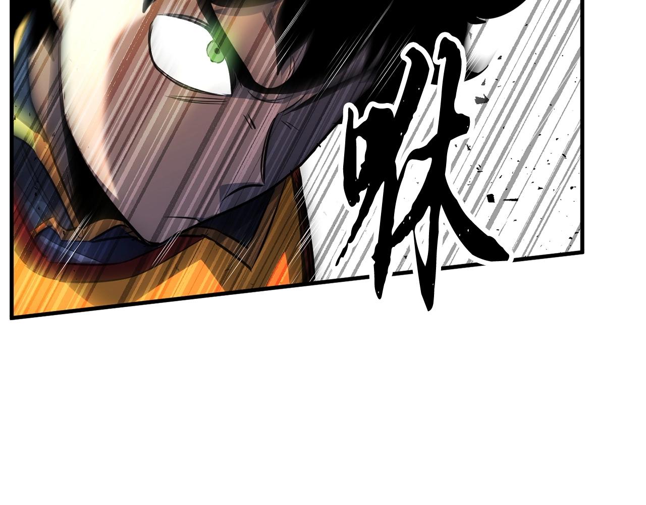 第38话 横扫千军34
