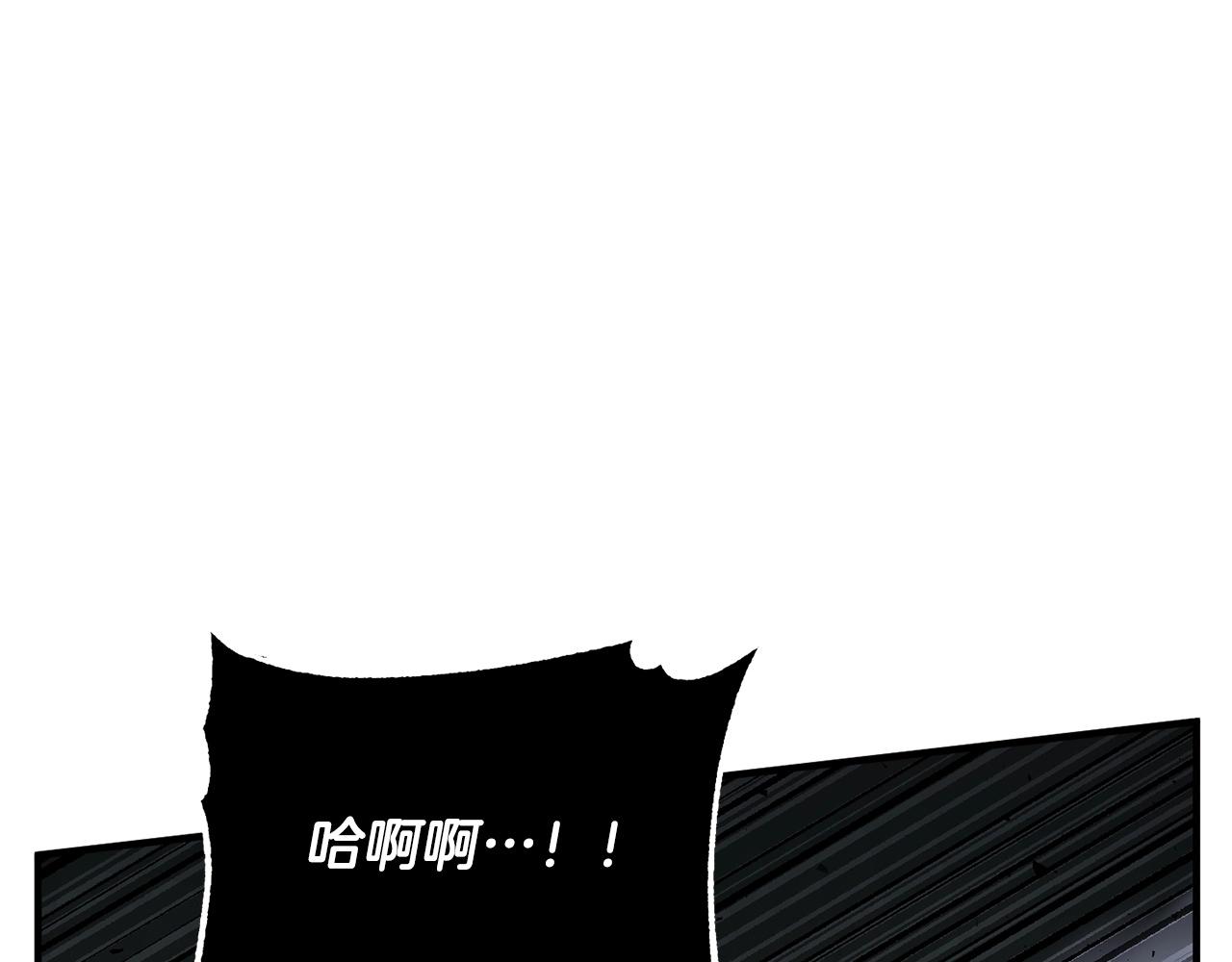第38话 横扫千军35