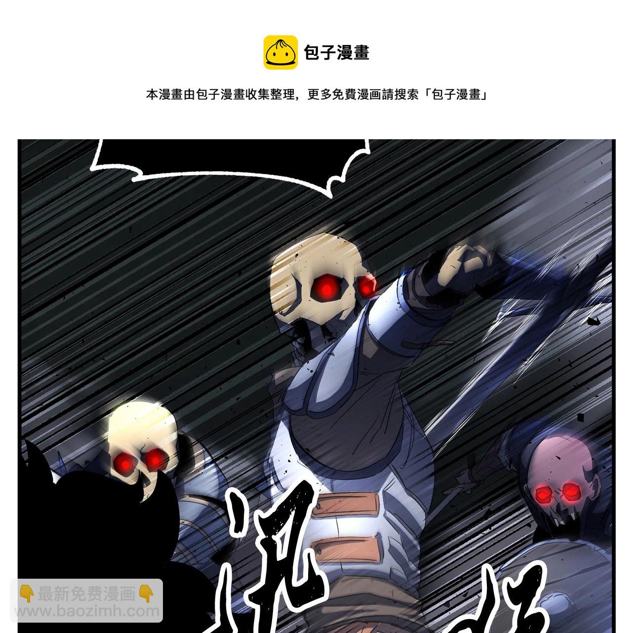 第38话 横扫千军36