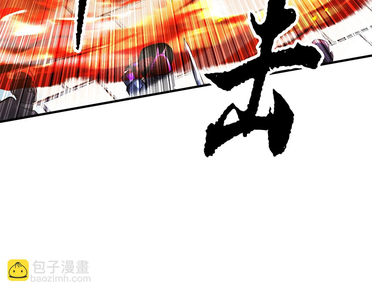 第38话 横扫千军61