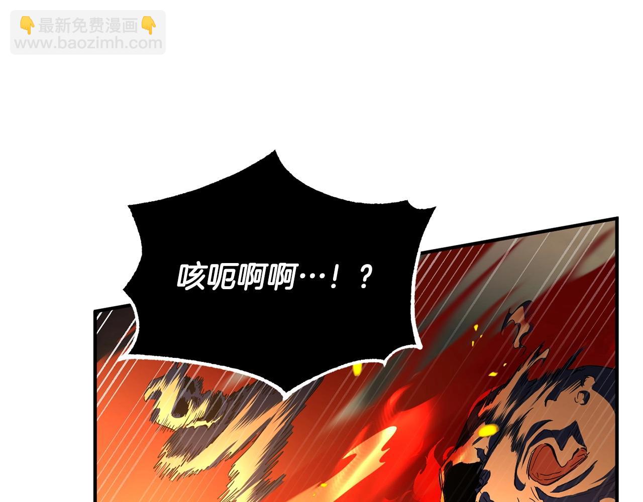 第38话 横扫千军62
