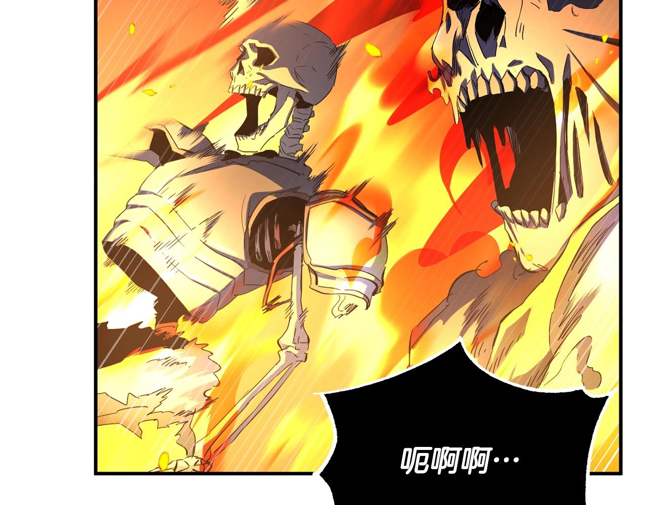第38话 横扫千军63