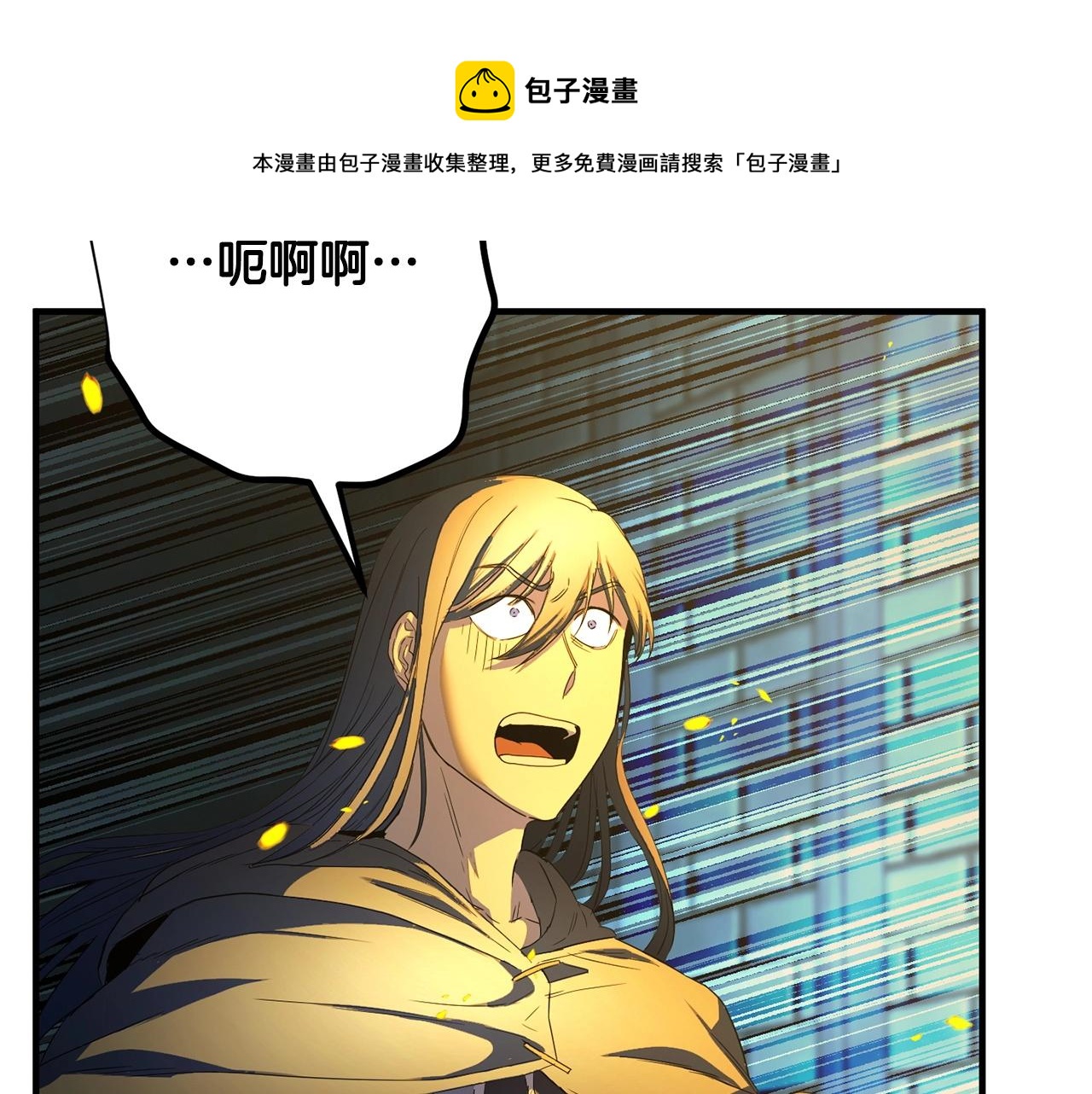 第38话 横扫千军72