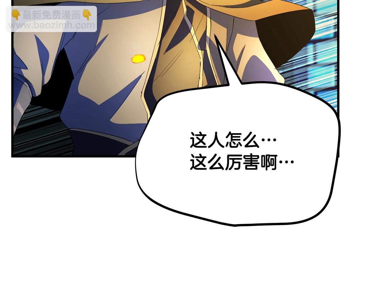 第38话 横扫千军73