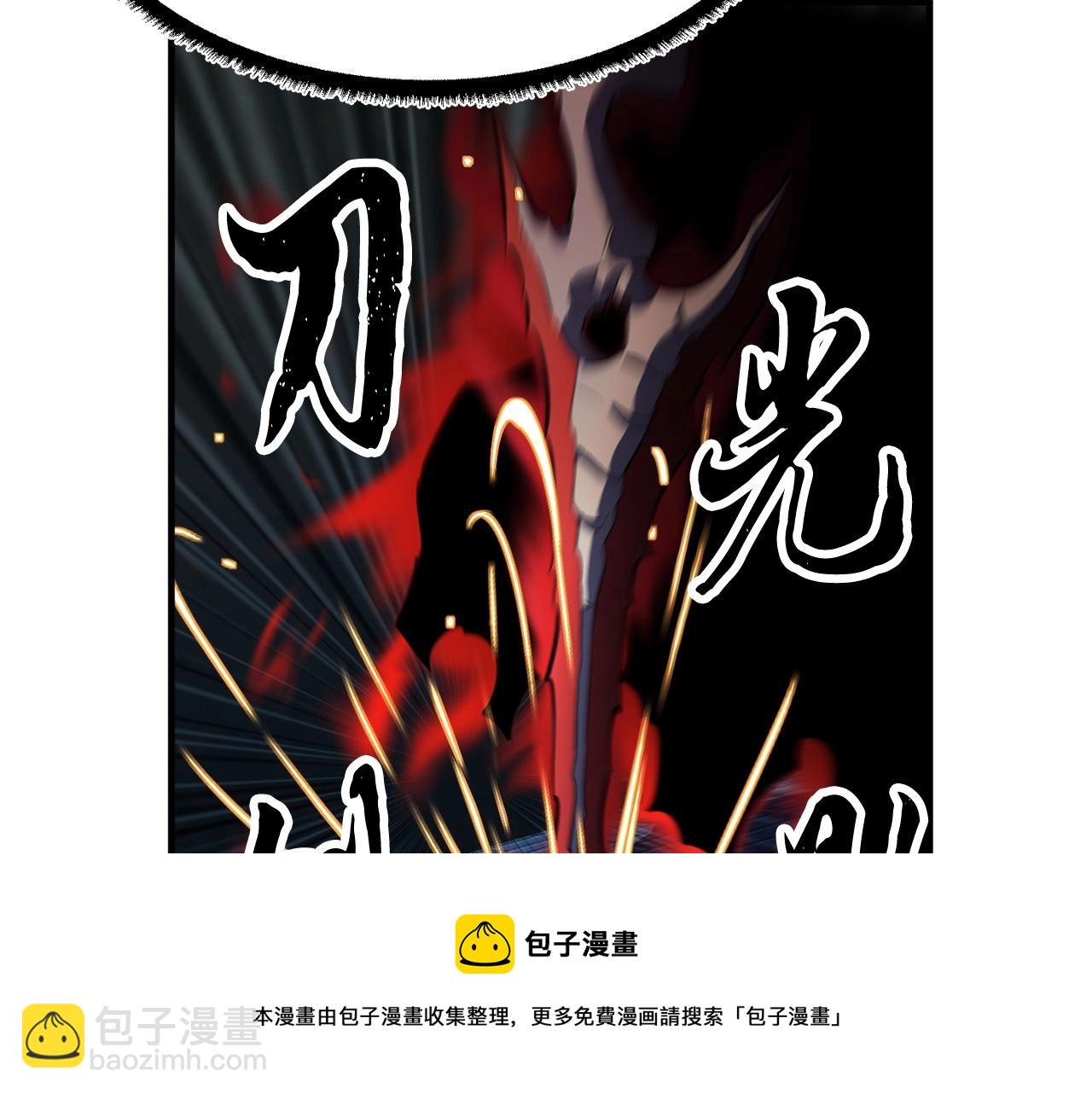 第38话 横扫千军76