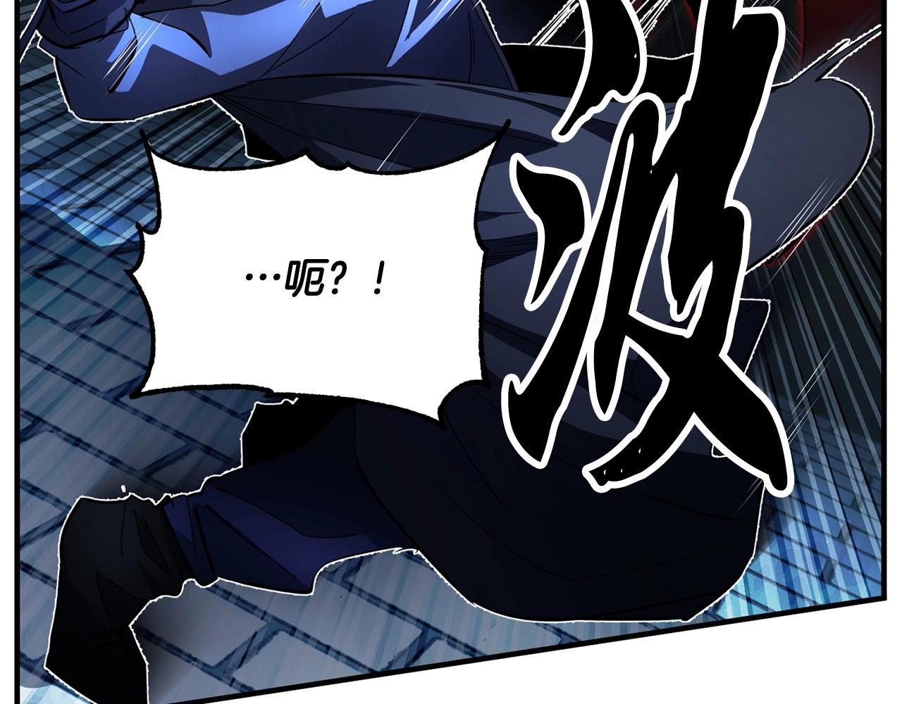 第38话 横扫千军83