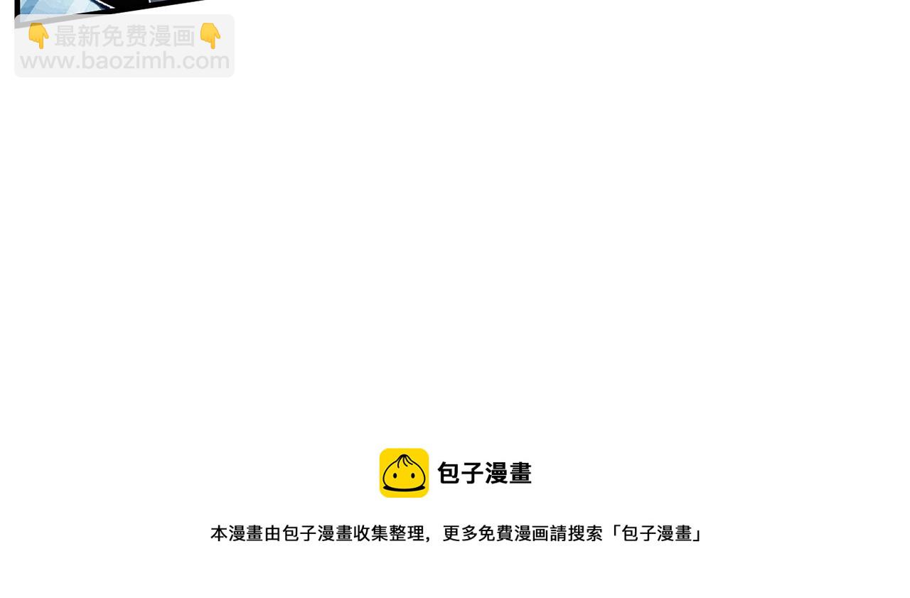 第38话 横扫千军84