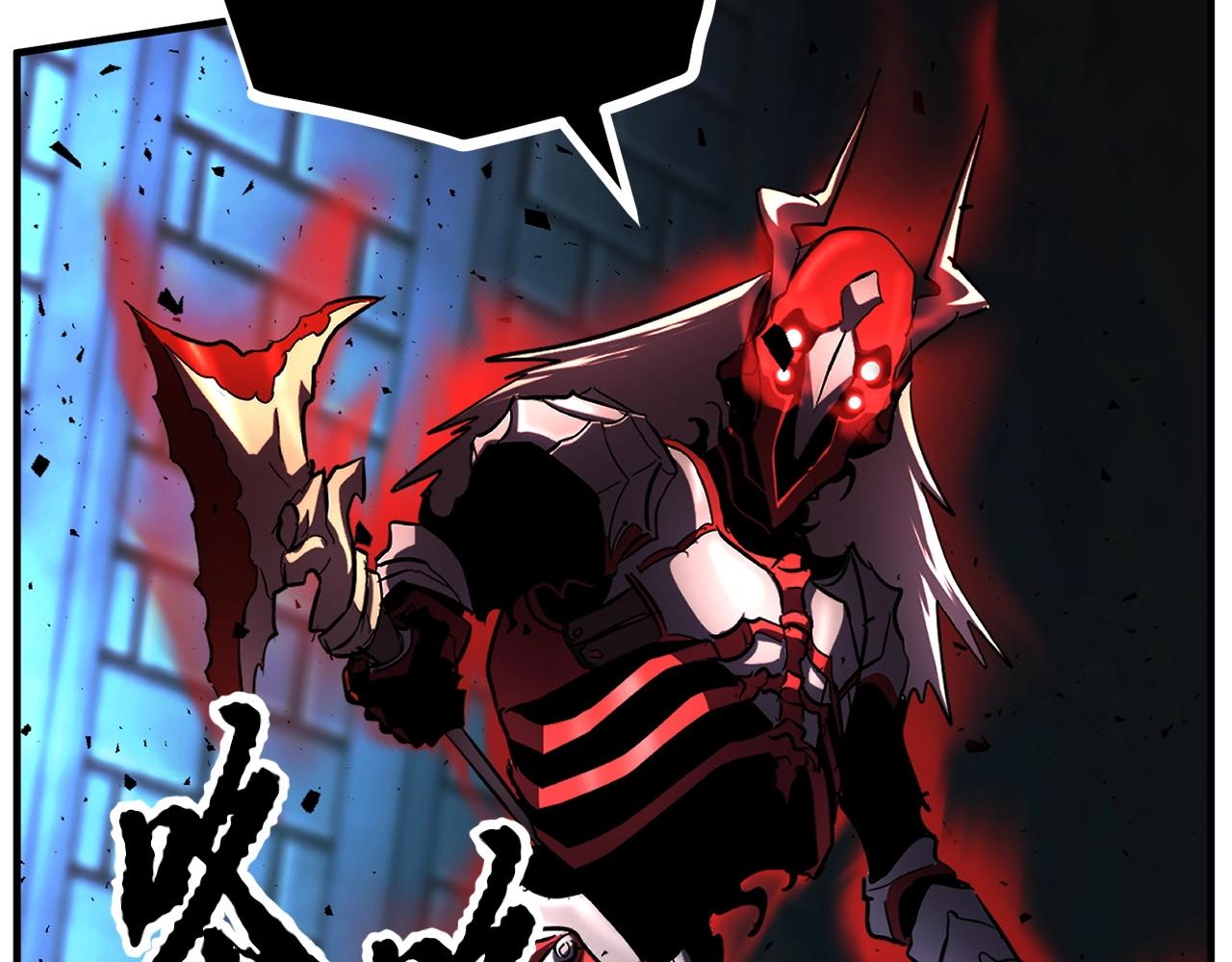 第38话 横扫千军86
