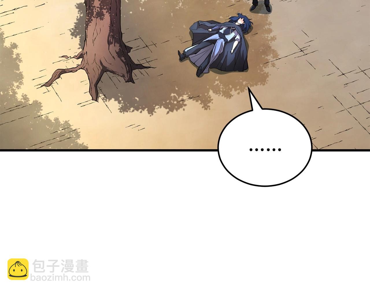 第46话 攻克地下城200