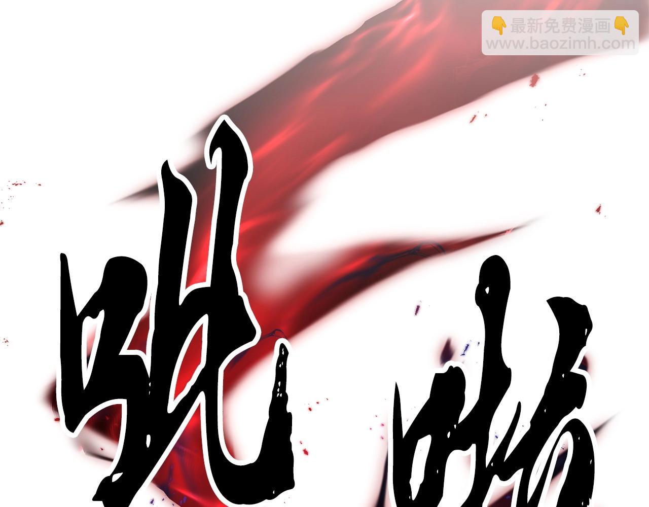 第74话 地下城的秘密109
