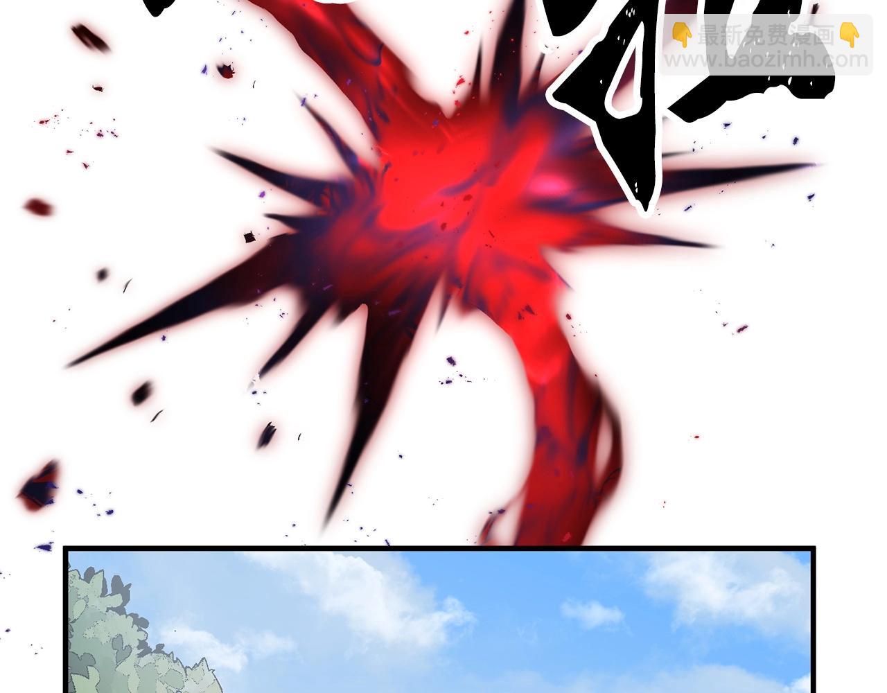 第74话 地下城的秘密110