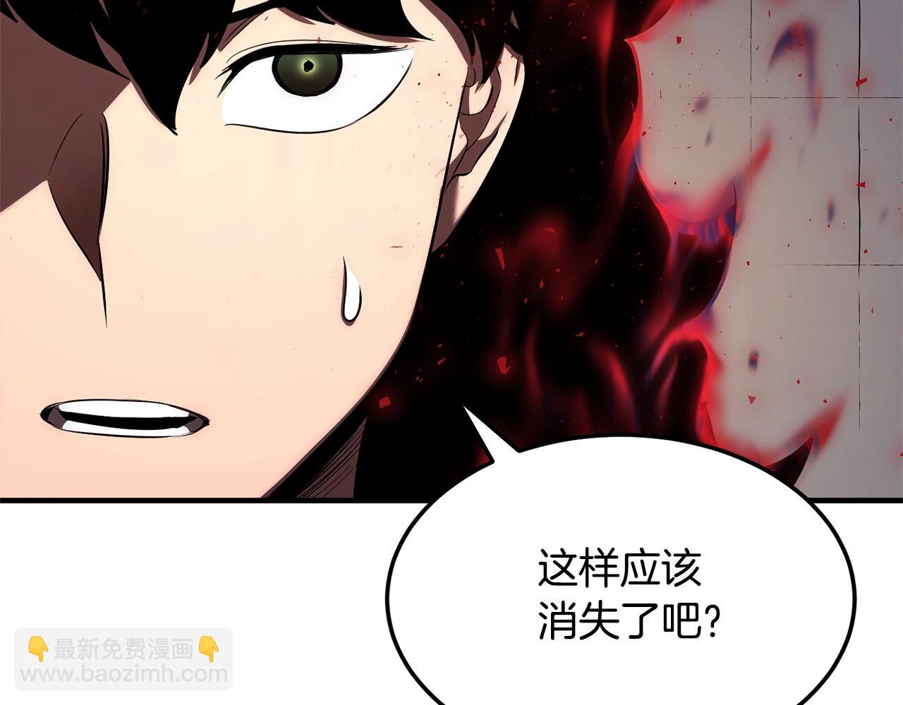 第74话 地下城的秘密117