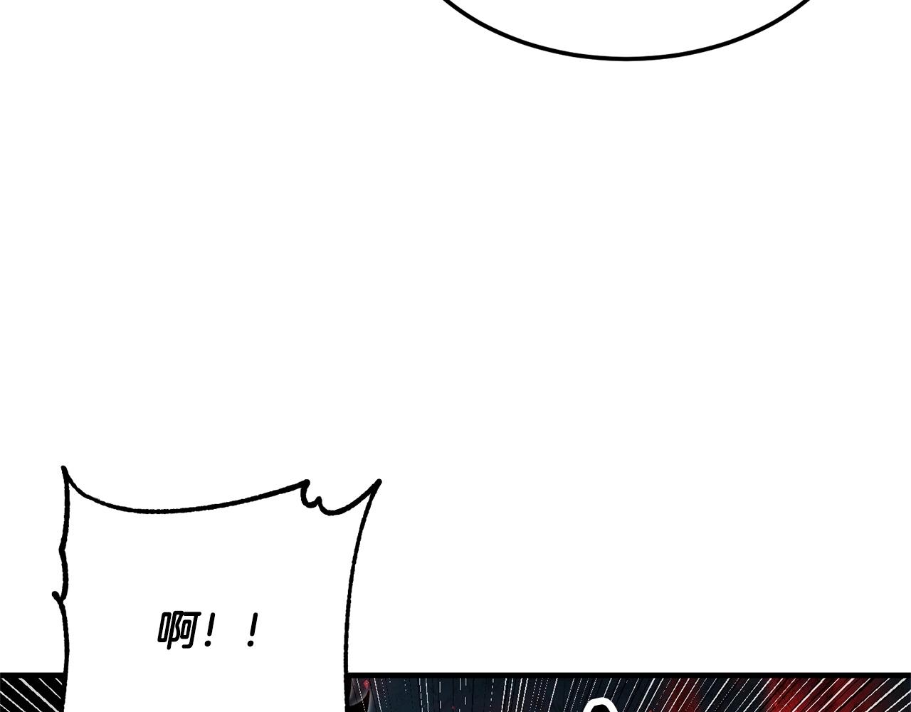 第74话 地下城的秘密118