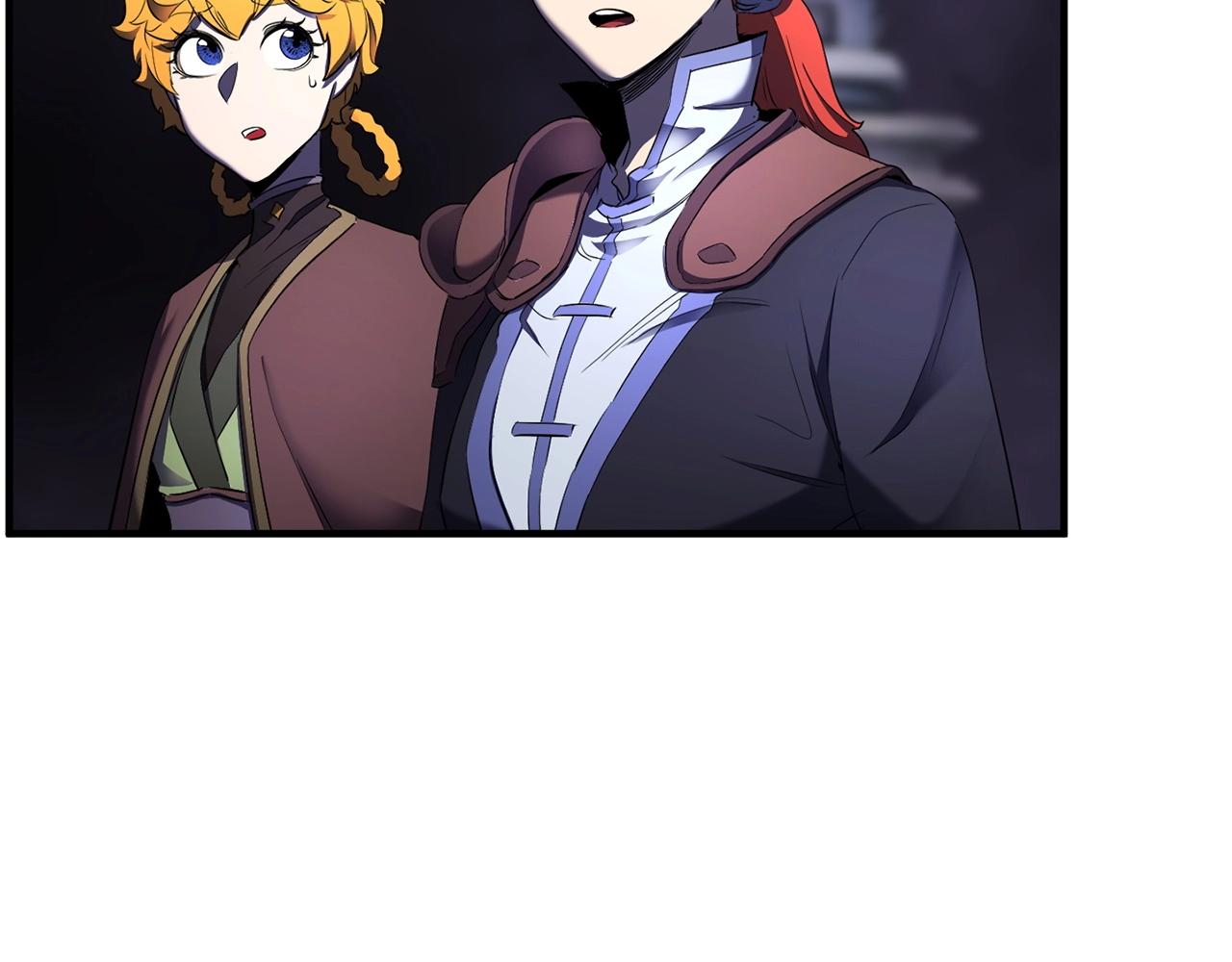 第74话 地下城的秘密203