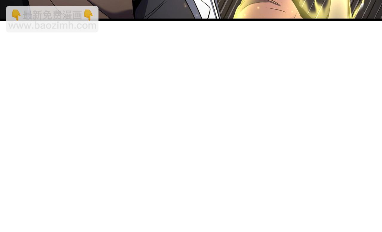 第74话 地下城的秘密227