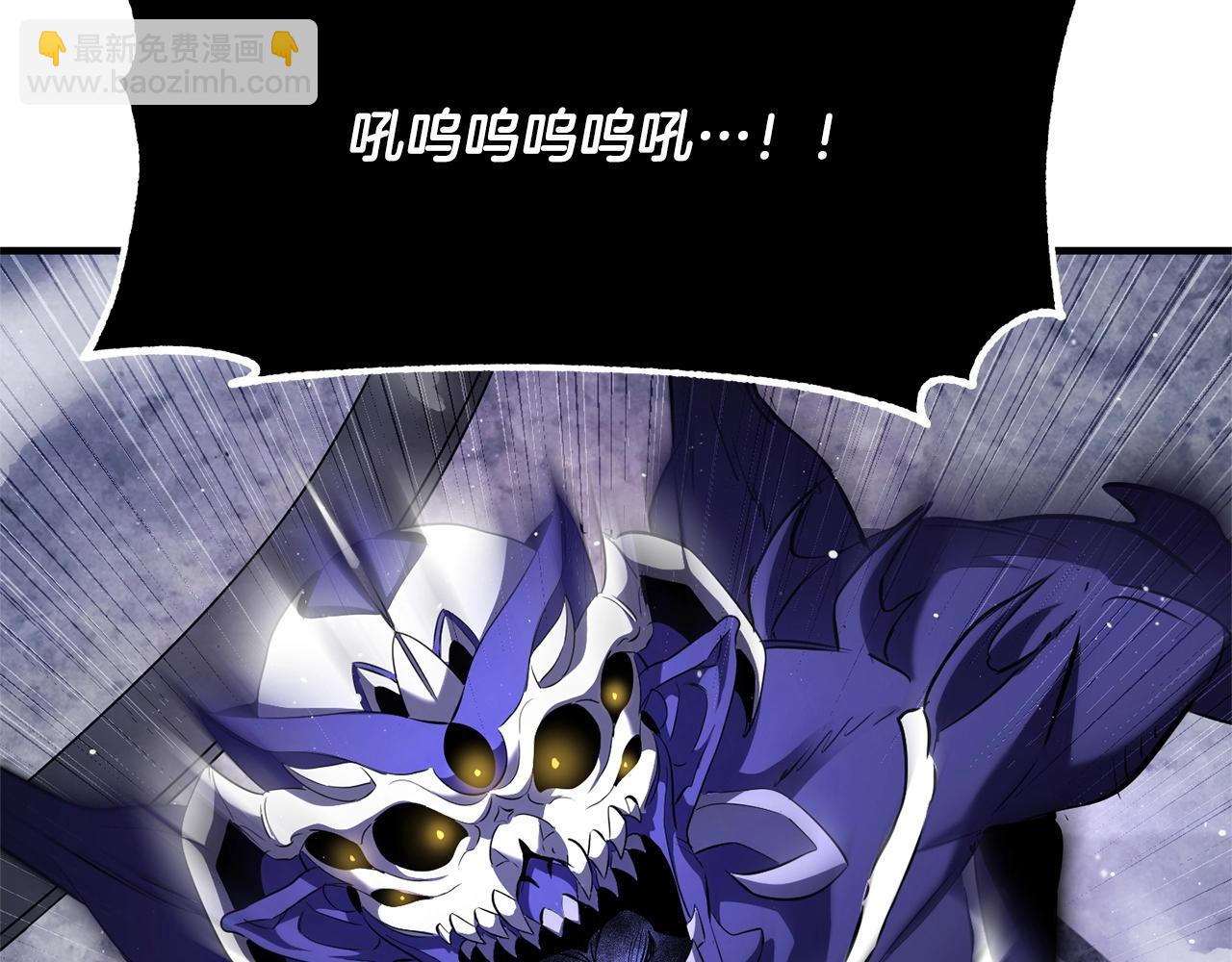 第74话 地下城的秘密249