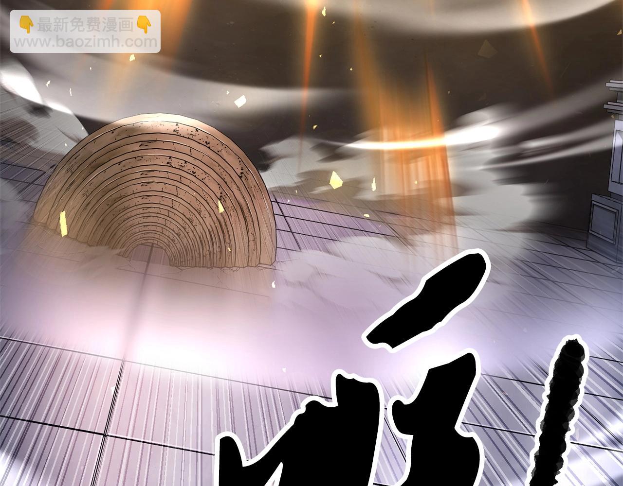 第74话 地下城的秘密261