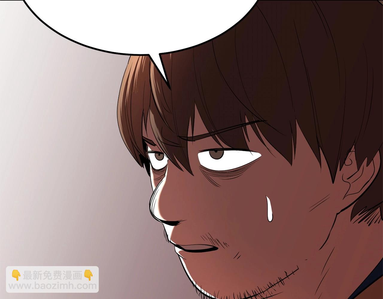 第74话 地下城的秘密27