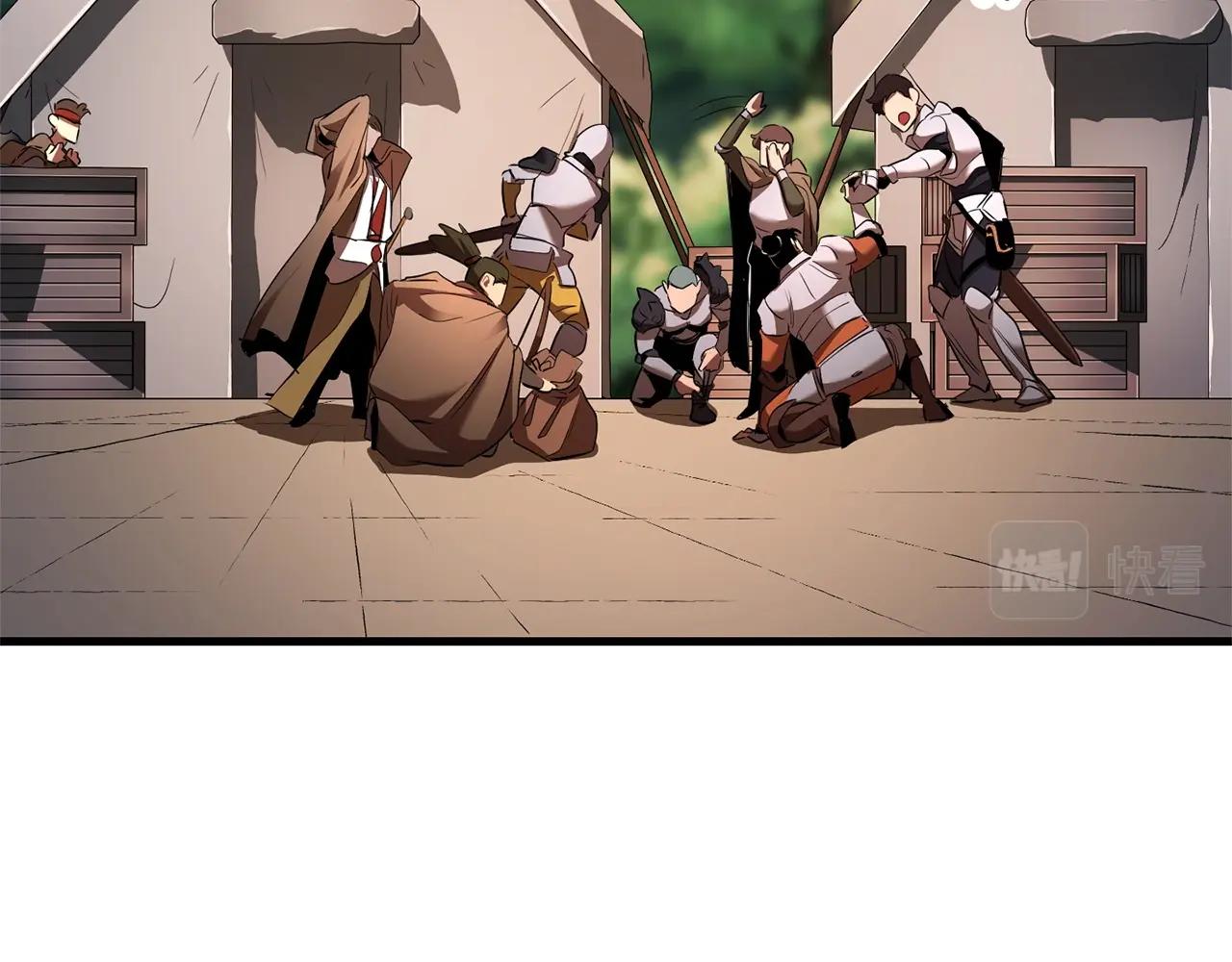 第74话 地下城的秘密58