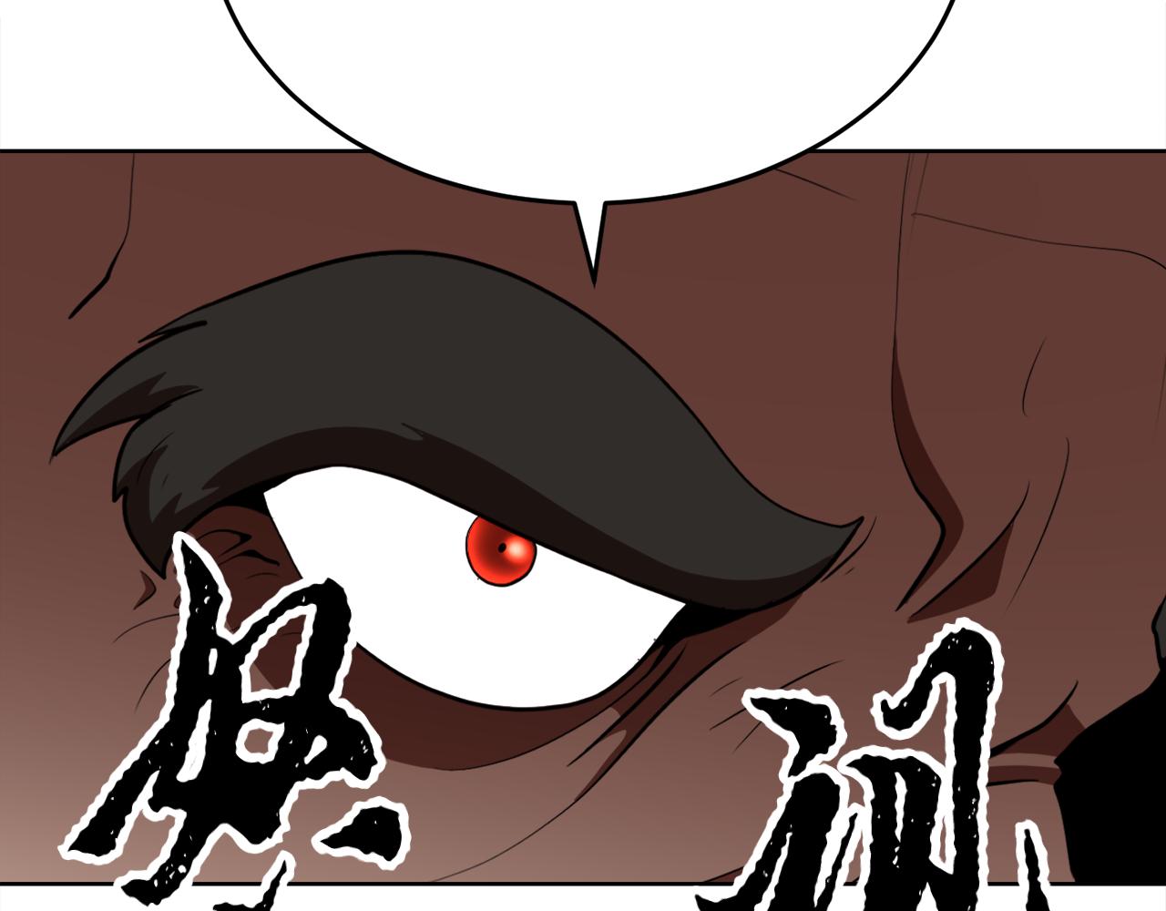 第89话 你会洗衣服吗110