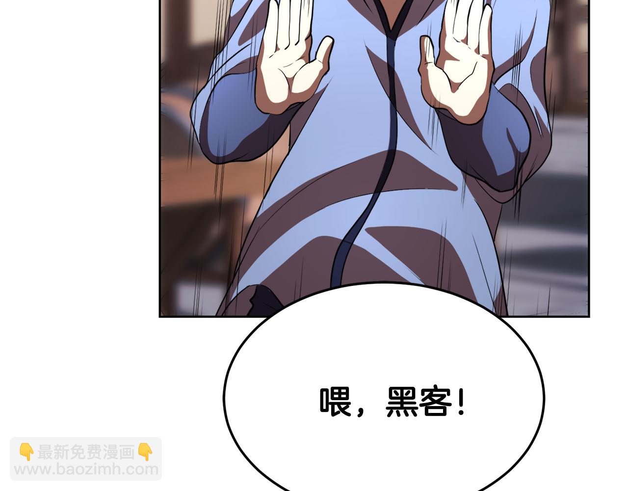 第89话 你会洗衣服吗113