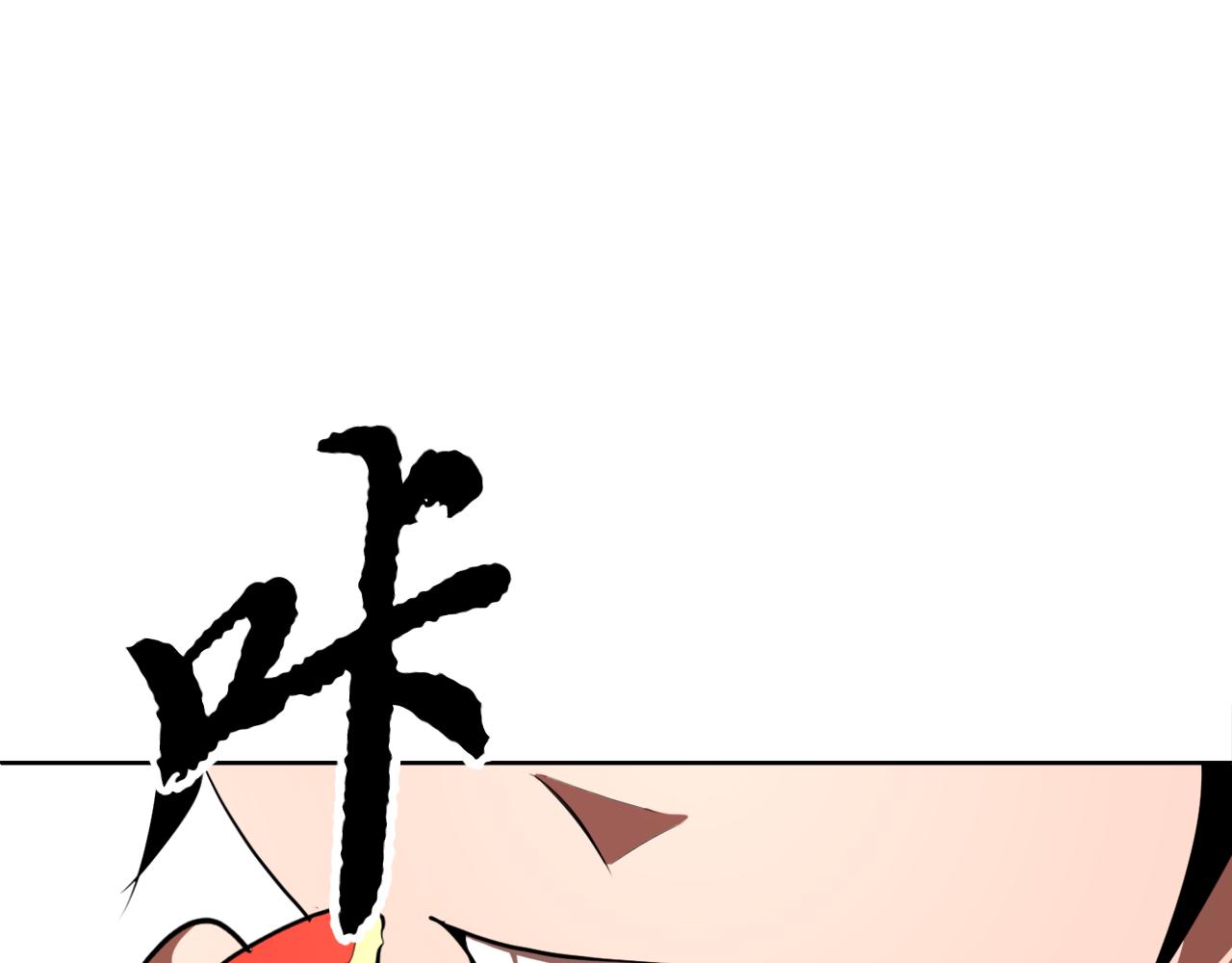 第89话 你会洗衣服吗115