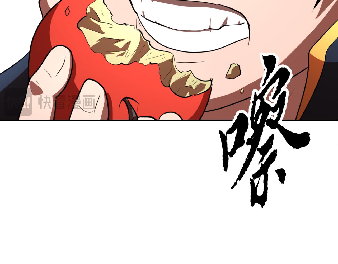 第89话 你会洗衣服吗116