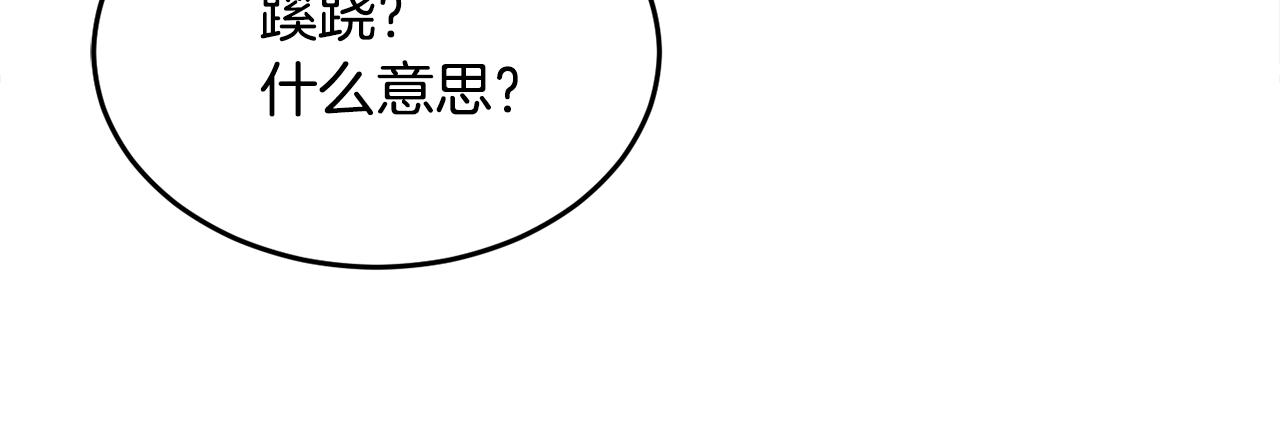 第89话 你会洗衣服吗12
