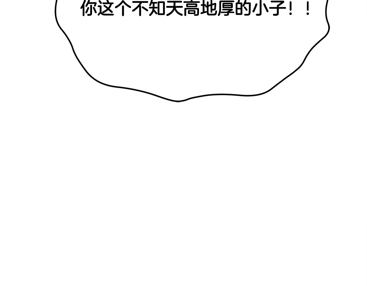 第89话 你会洗衣服吗131
