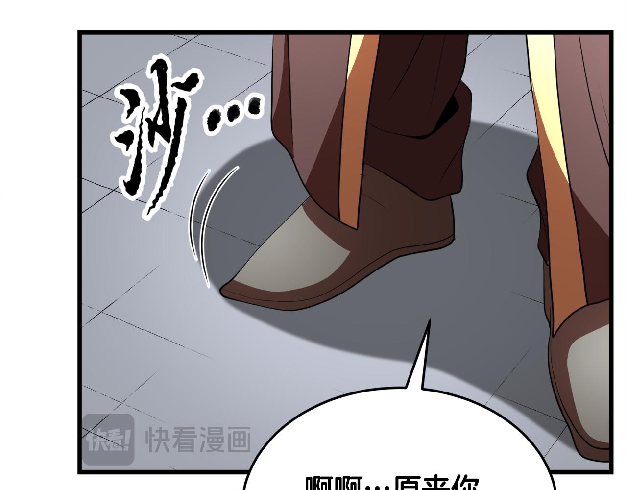 第89话 你会洗衣服吗132