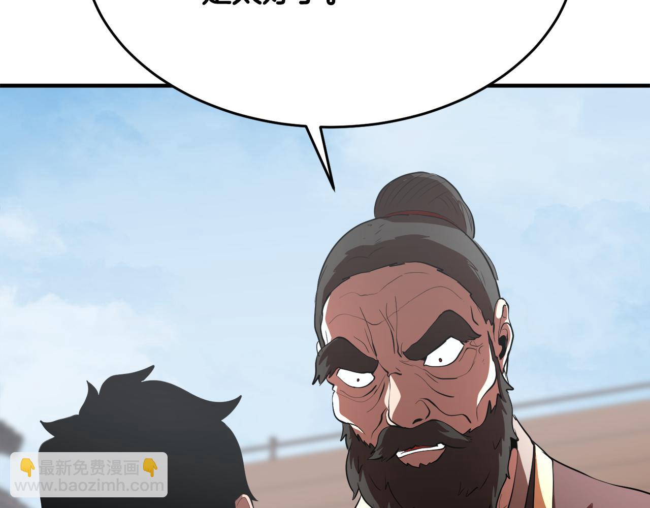第89话 你会洗衣服吗134