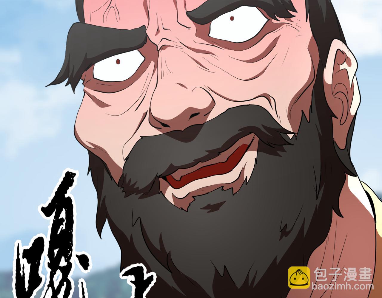 第89话 你会洗衣服吗156