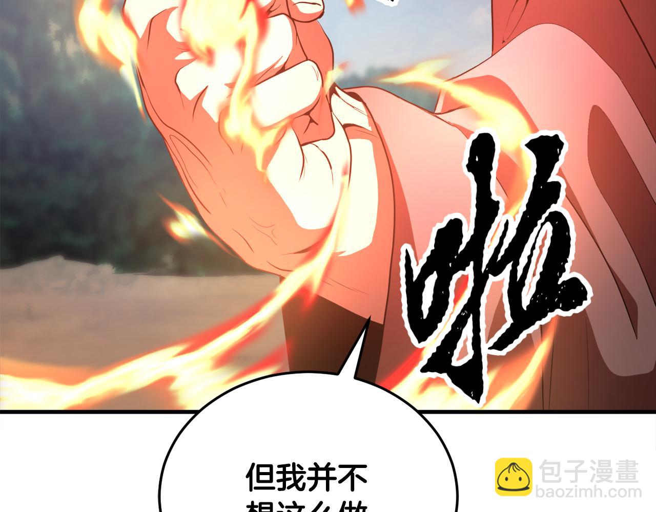 第89话 你会洗衣服吗163
