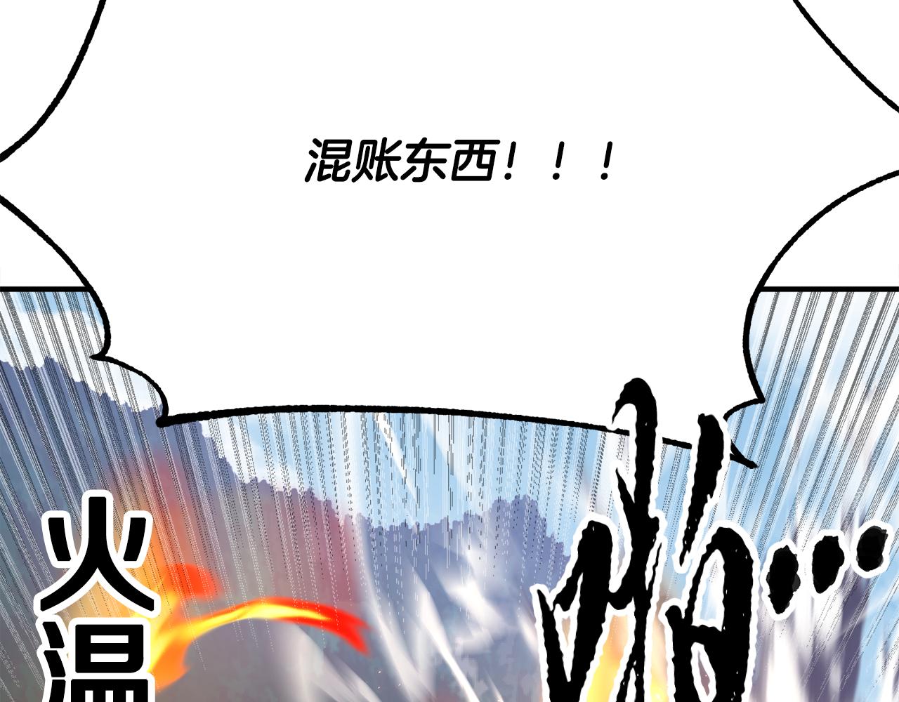 第89话 你会洗衣服吗167