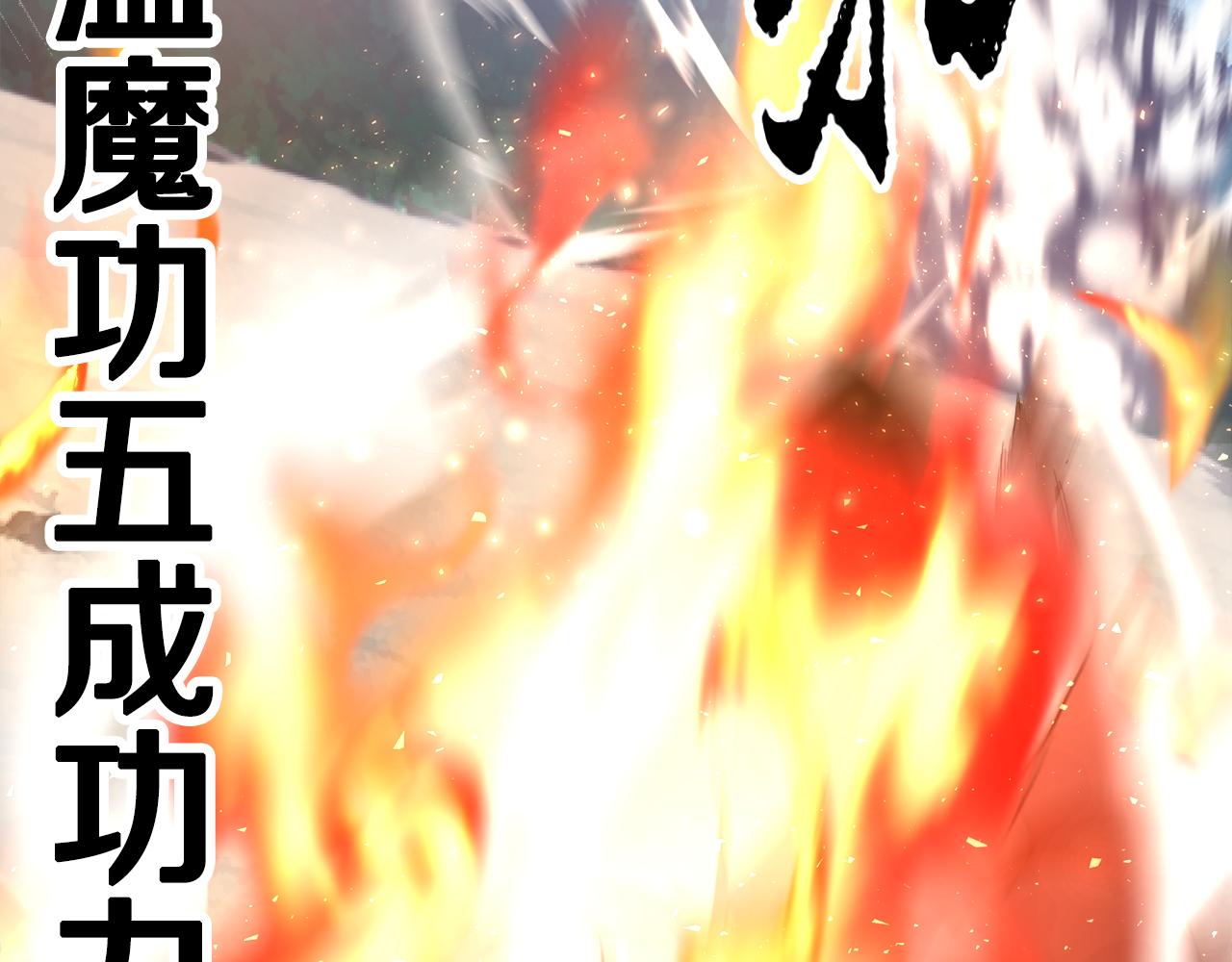 第89话 你会洗衣服吗168
