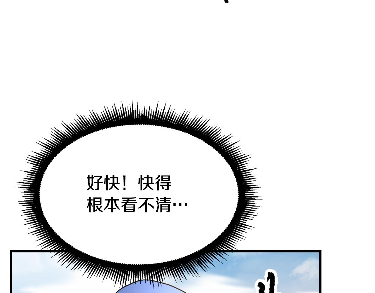 第89话 你会洗衣服吗175