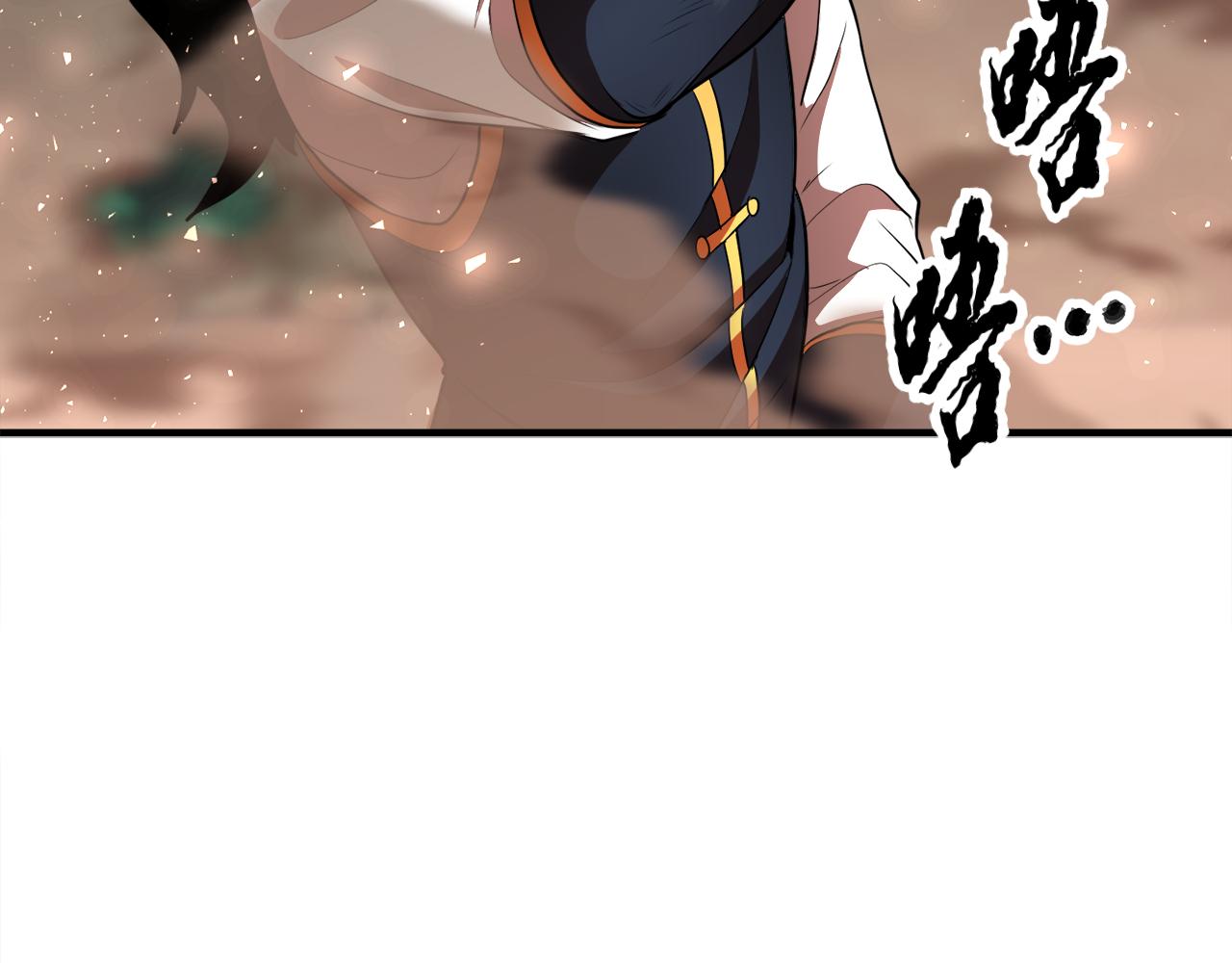 第89话 你会洗衣服吗182