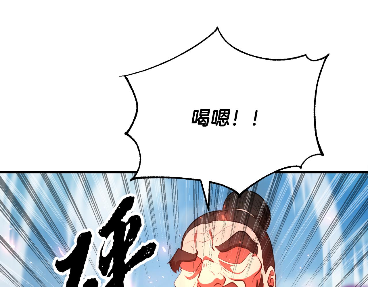 第89话 你会洗衣服吗184
