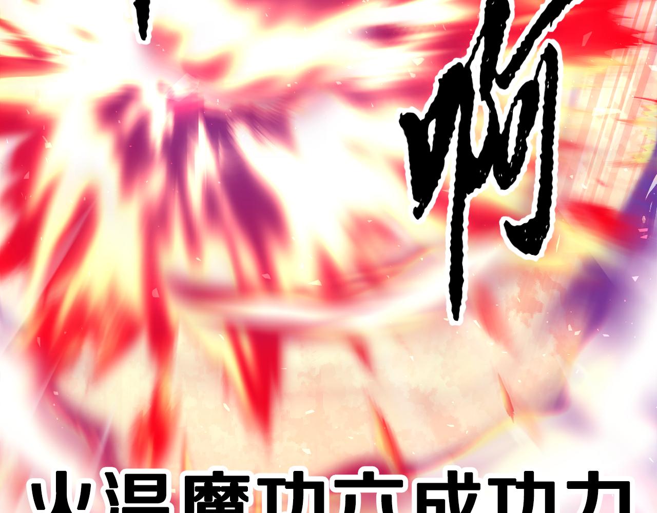 第89话 你会洗衣服吗193