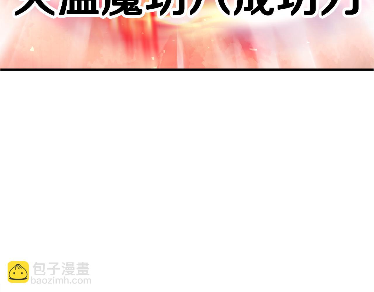 第89话 你会洗衣服吗194