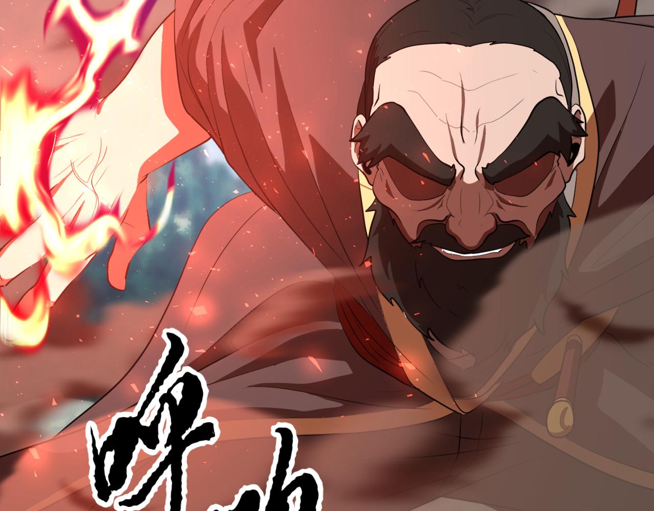 第89话 你会洗衣服吗196