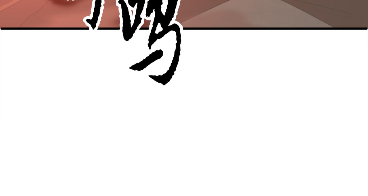 第89话 你会洗衣服吗197