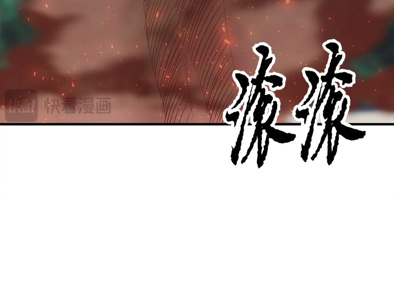 第89话 你会洗衣服吗200