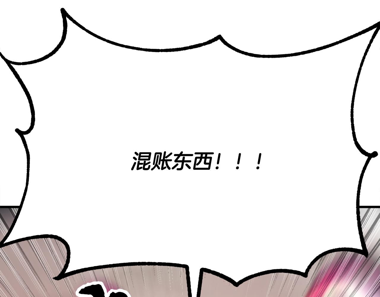 第89话 你会洗衣服吗207