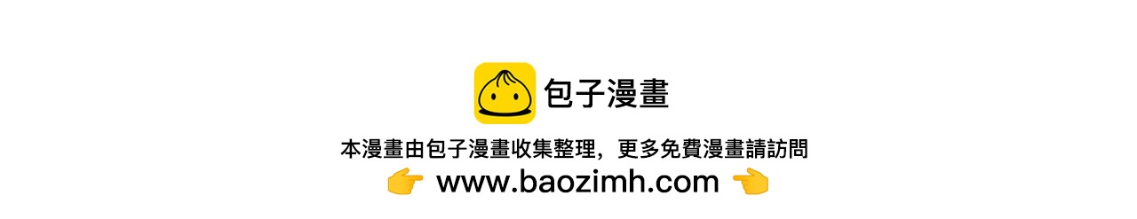 第89话 你会洗衣服吗211