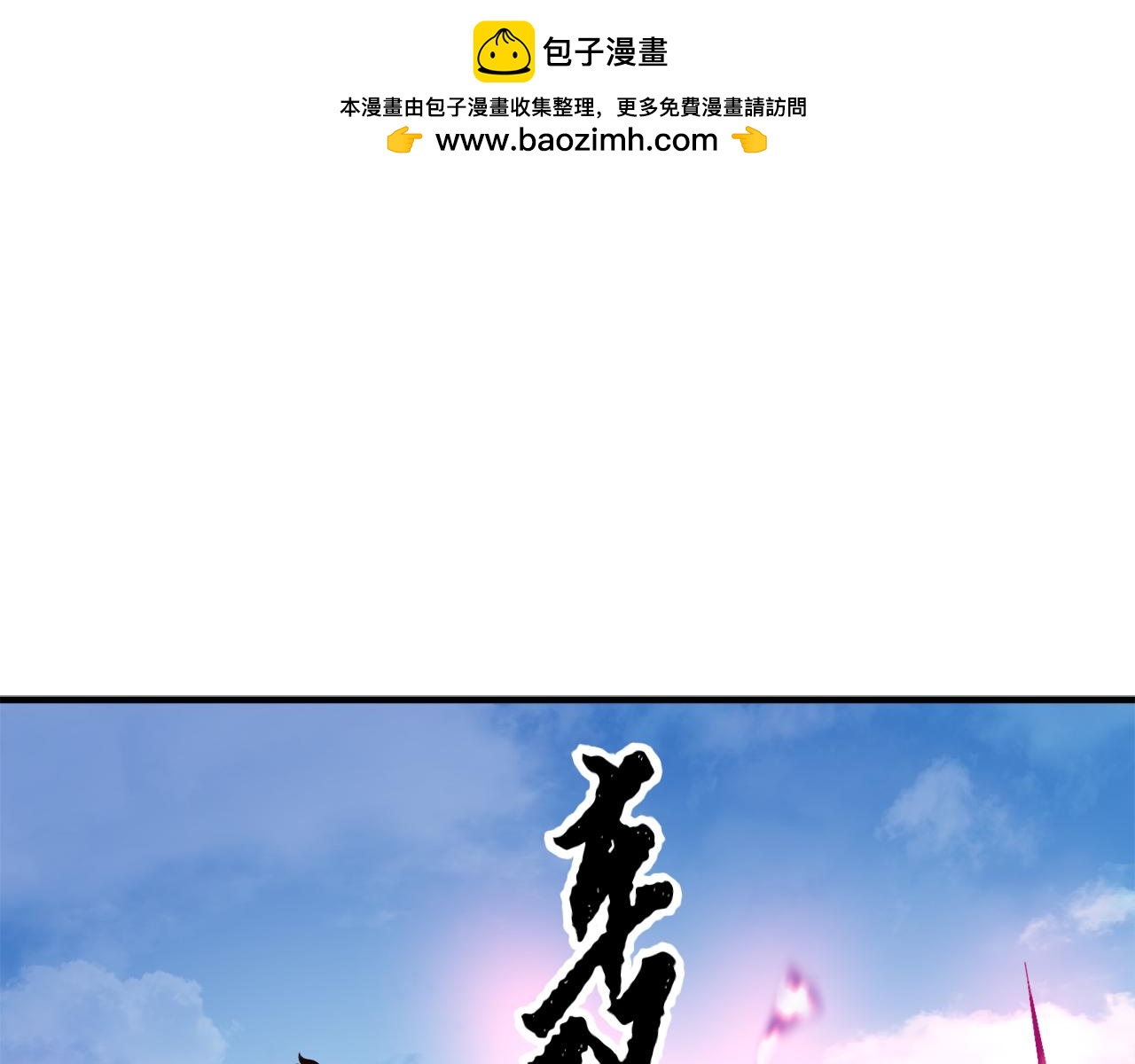 第89话 你会洗衣服吗216